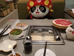-海底捞火锅(旭辉MALL店)