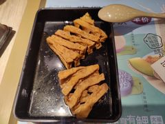 -吉野家 (新街口外大街店)