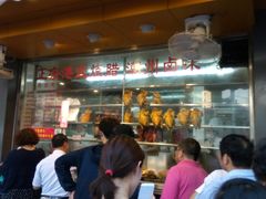 -永祥烧腊餐厅(虹口店)