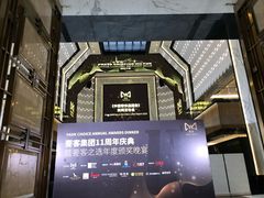 -上海苏宁宝丽嘉酒店·Cafe Bellagio西餐厅