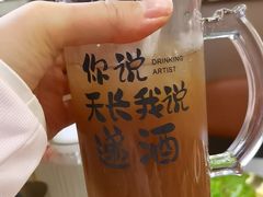 -炉队长·齐齐哈尔家庭烤肉(马家堡店)