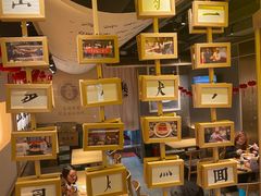 -贰拾捌味·宜宾燃面(春熙路旗舰店)