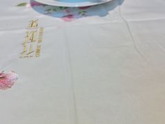-花城苑广府菜(侨鑫店)