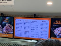 -闫家驴肉老店(华电一校店)