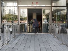 -四川大学博物馆