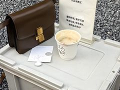 -HUGS coffee(东区店)