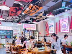 -黔有有贵州酸汤夺夺粉火锅(五味十字店)