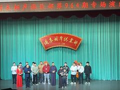 -周末相声俱乐部