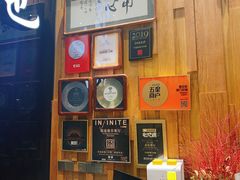 -官也街澳门火锅(新源里店)