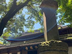 -宁波市保国寺古建筑博物馆