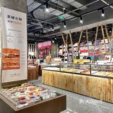 下午茶推荐💕拿破仑酥真的好恰~