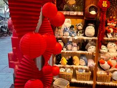 -猫的天空之城概念书店(大学路店)