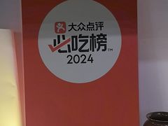 -环秀楼(黄山呈坎店)