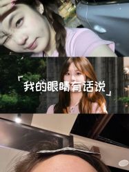 -润妍·美甲美睫