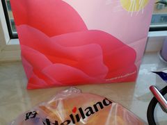 -好利来(桂林路店)