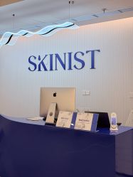 -SKINIST丽铂医疗美容