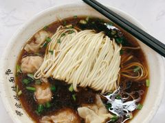 -蒋家桥饺面店(四望亭路店)