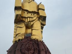 -大金鹰园