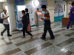 -深圳市人民医院(留医部)