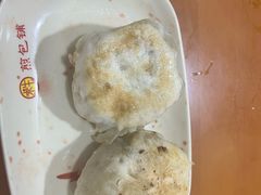 -求生煎包(武夷小区店)