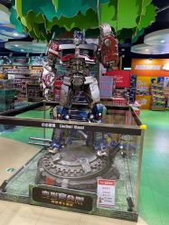 点击看大图 -哈姆雷斯(王府井百货大楼店)