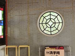 -顺峰山公园