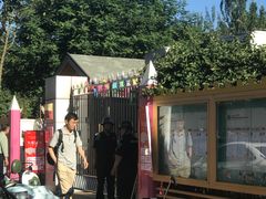 -爱彼格林珑悦幼儿园