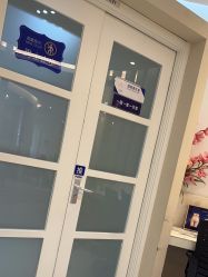 -天津伊美尔医疗整形美容专科医院
