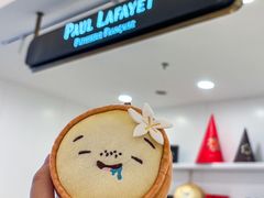 -PAUL LAFAYET 法式甜品(深圳湾万象城店)