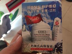 -新世界百货(顺义店)