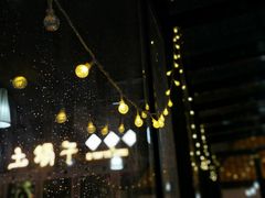 -纸有鱼·烧烤小龙虾(星光不夜城店)