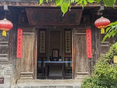 -胡氏古民居建筑