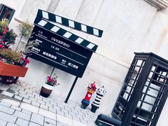 -华谊兄弟（长沙）电影小镇