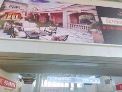 -杭州九堡客运中心