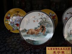 -景德镇古窑民俗博览区