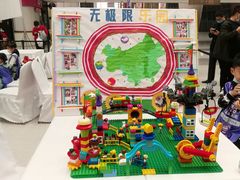 -天津蜂巢幼儿园·托育