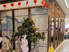 -聚鑫阁江浙菜·非遗传承技艺(闵行交大店)