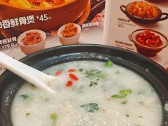 -宏状元现熬粥·京味菜(五棵松店)