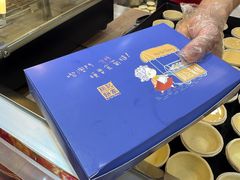-钜记手信(大三巴街店)
