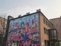 -现代汽车文化中心 Hyundai Motorstudio Beijing