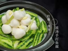 -红棉中餐厅·广州海航威斯汀酒店