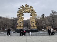 -北山公园