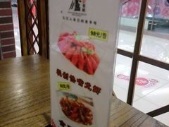 android_upload_pic-浔庐餐厅•江西老字号•九江菜(南湖国际店)