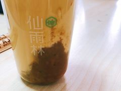 -仙雨林·奶茶鲜果茶(书院巷店)