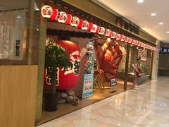 -光启城时尚购物中心