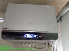 -鸿通城购物中心