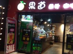 -新影联·华谊兄弟影院(望京店)