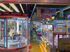 -风云再起游乐汇(北京西单西西友谊店)