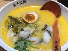 -味千拉面(惠州文昌一路分店)