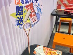-椒锅锅·麻辣香锅(宝地广场城市集市店)
